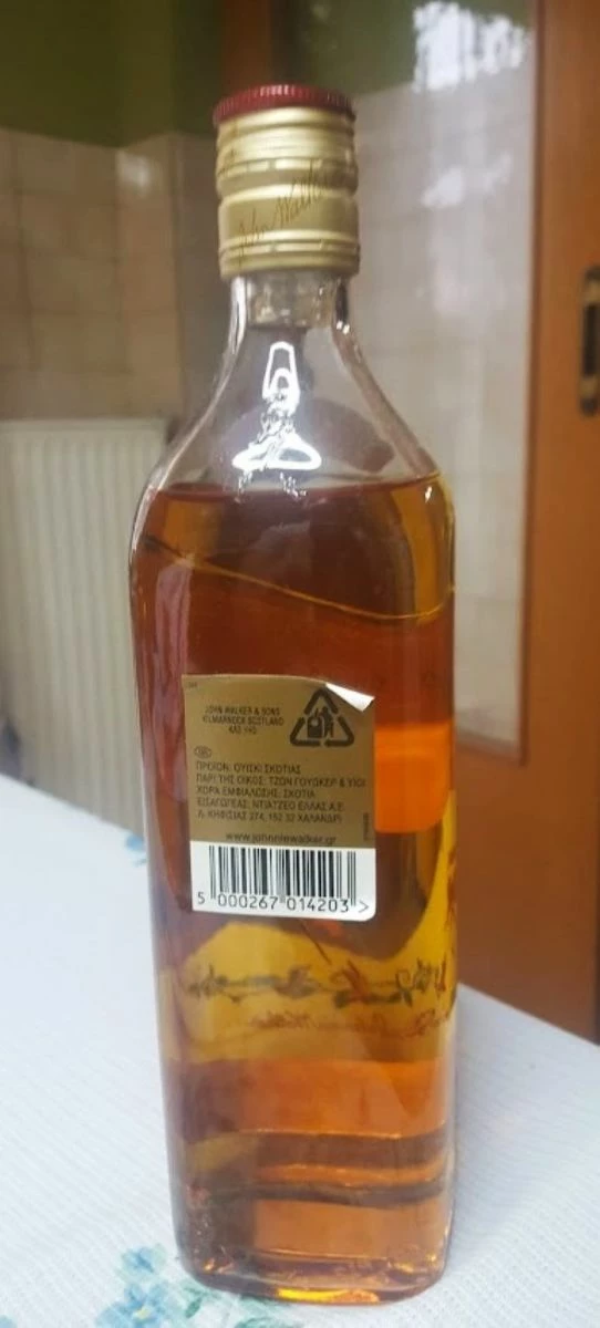 Vendora Johnnie Walker Red Label Old Scotch Whisky Δεκαετιας 80' Αχρησιμοποιητο - Image 2