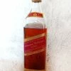 Vendora Συλλεκτικό Old Johnnie Walker Red Label Bot. 1950s – 60s - 07