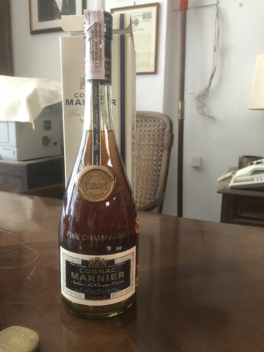 Vendora Κονιάκ Marnier VSOP Fine Champagne - Image 9