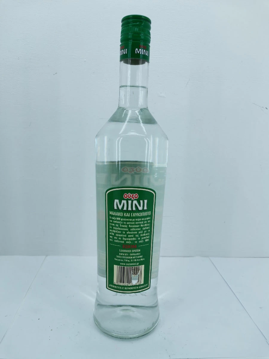 Vendora Ούζο ΜΙΝΙ ΕΠΟΜ Μυτιλήνης Εποχής 2004 - Image 4