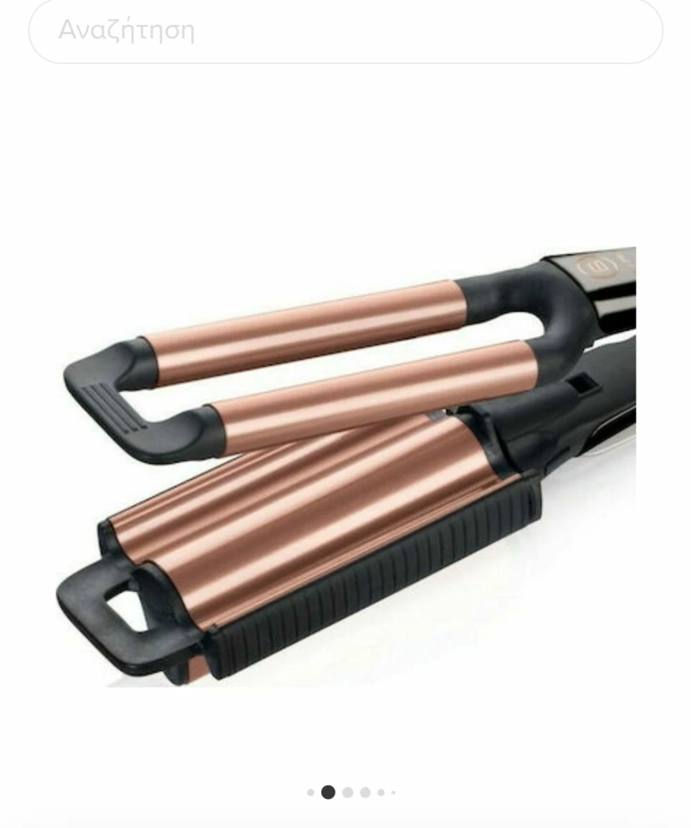 Vendora Ψαλίδι για μπούκλες IMETEC Bellissima GT20 400 - Image 2