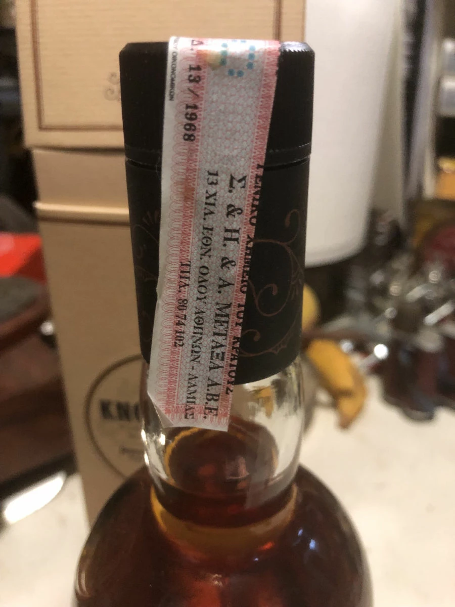 Vendora Ουισκυ Knockando Malt - Image 4