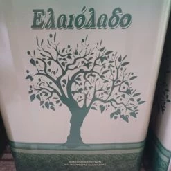 Vendora ελαιολαδο