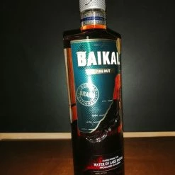 Vendora Βότκα "BAIKAL" (Βαϊκάλη) με κουκουναρι, Ρωσική παραγωγή