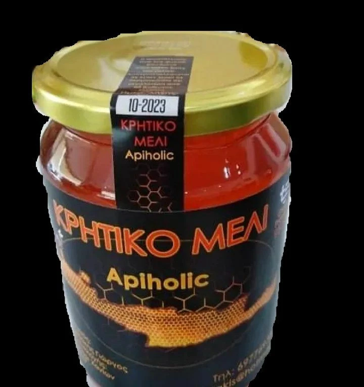 Vendora Κρητικό μέλι Apiholic θυμάρι και άγρια βότανα 950γρ. - Image 3