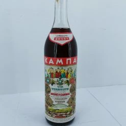 Vendora Vermouth Sweet Κάμπα Vin Vermouth Athens Εποχής 1980