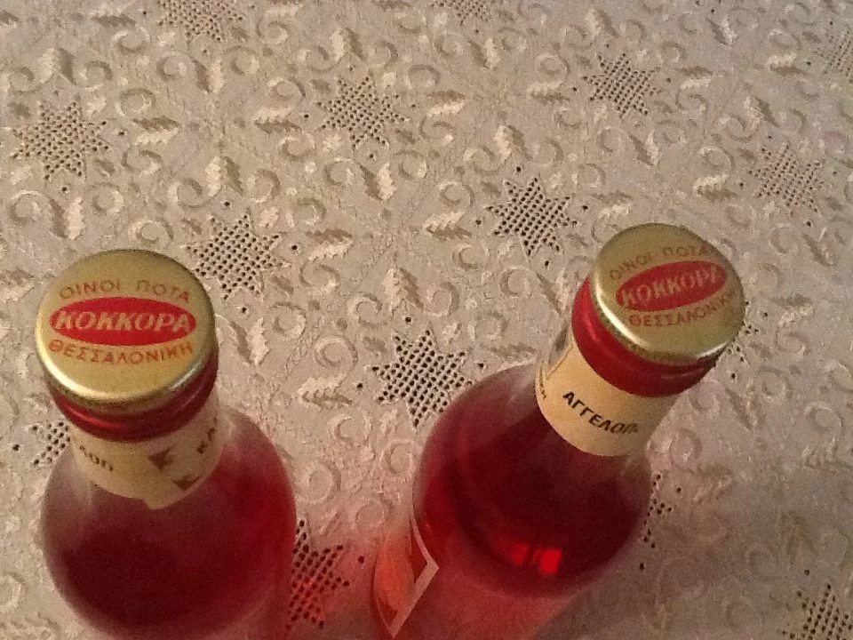 Vendora ΛΙΚΕΡ ΤΡΙΑΝΤΑΦΥΛΛΟ - Image 2