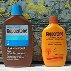 Vendora COPPERTONE Sun Set