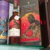 Vendora Lagavulin 26