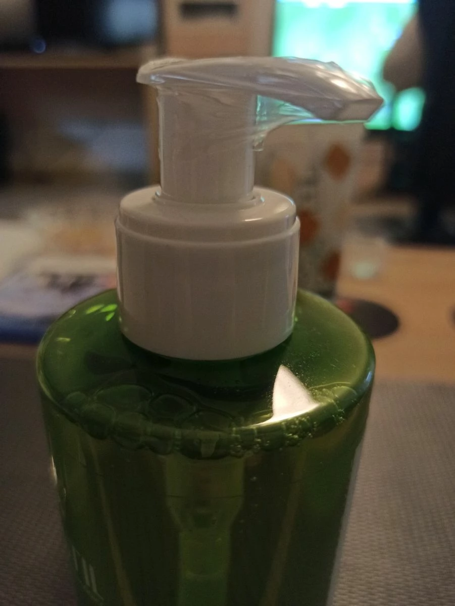 Vendora Τζέλ καθαρισμού Rilastil - Image 2