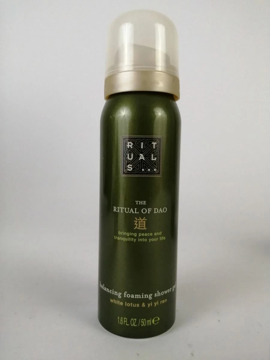 Vendora Καλλυντικά Rituals Σετ The Ritual Of Dao 3 προιόντα - Image 4