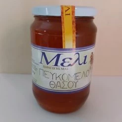 Vendora Πευκόμελο Θάσου, ακατέργαστο και άθερμο.