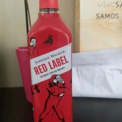 Vendora Συλλεκτικό Red Label