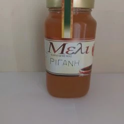 Vendora Μέλι Ρίγανης, ακατέργαστο και άθερμο.