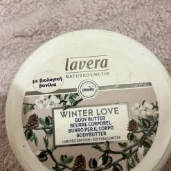 Vendora κρέμα σώματος κλειστή