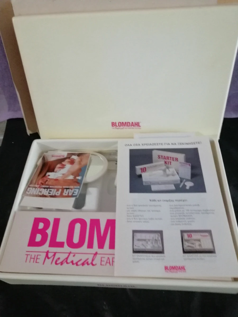 Vendora Μηχανή τρυπήματος αυτιών - Image 8