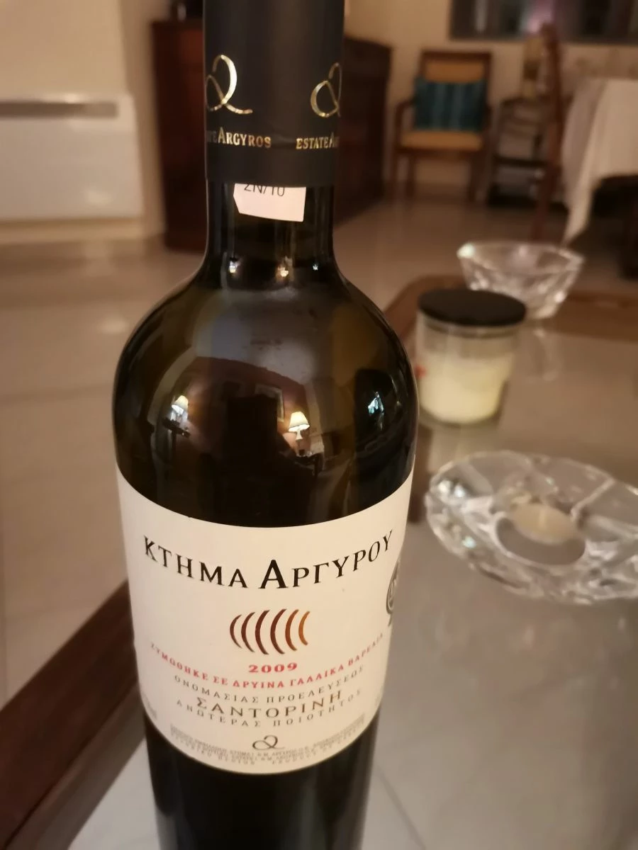 Vendora Κρασί - Image 2