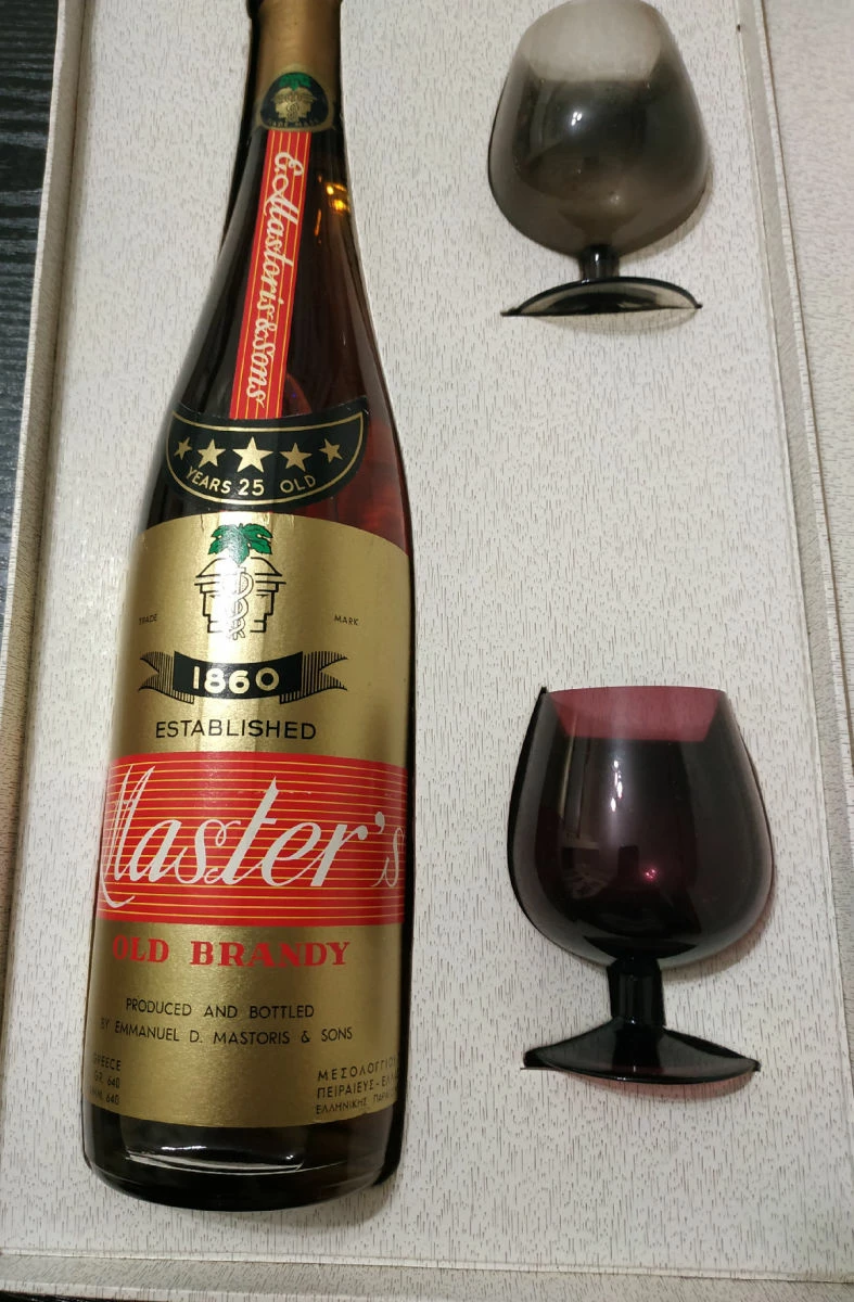 Vendora OLD BRANDY MASTER'S - Image 6