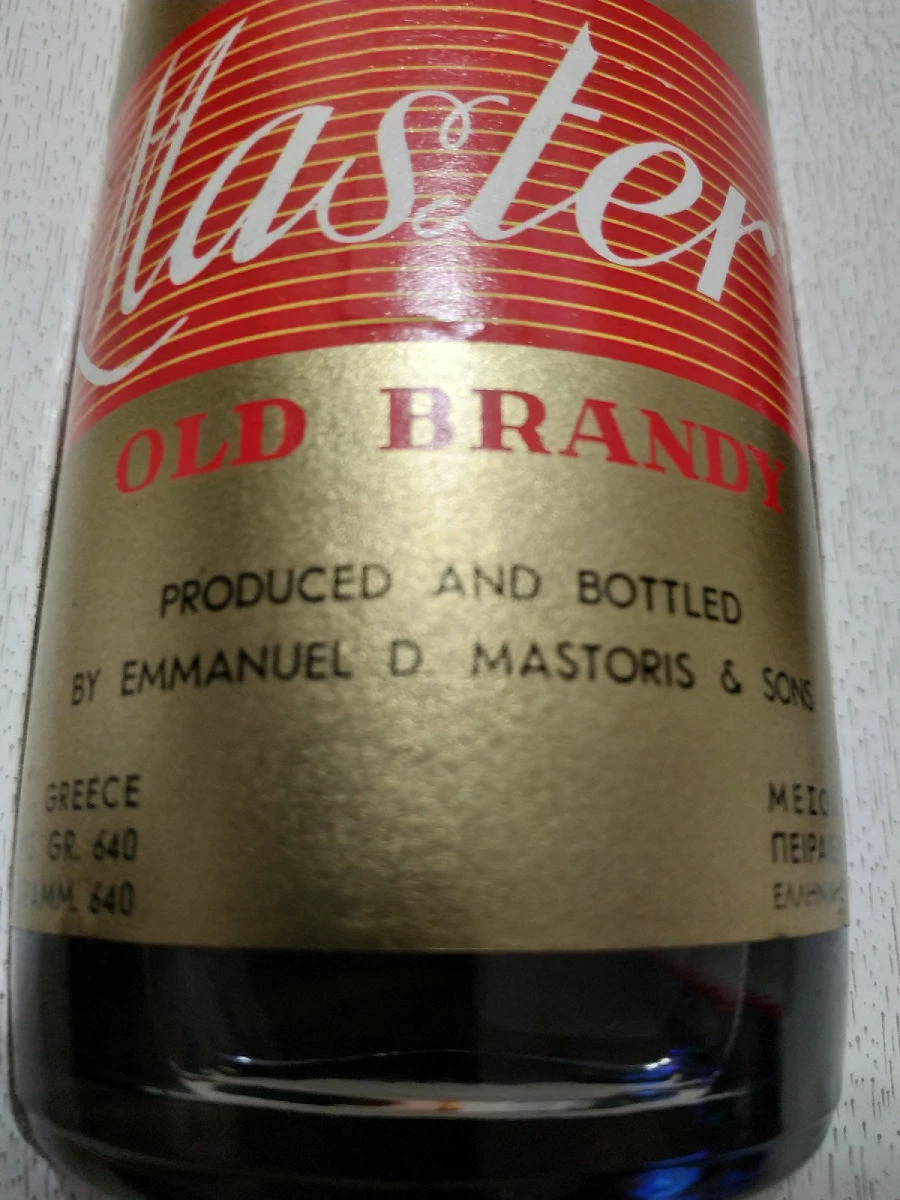 Vendora OLD BRANDY MASTER'S - Image 3