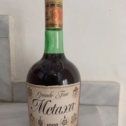 Vendora METAXA κονιάκ 1888 Grande Fine