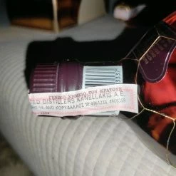 Vendora σπάνια και παλιά Dimple